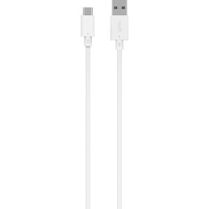USB Cable BigBen Connected CBLAC1M2W White 1